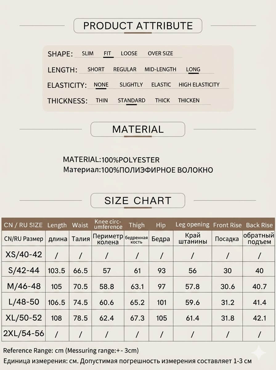 Minimalism 2026 Summer Wide-Leg Pants - Women's Premium Straight Basics, Solid Full-Length Casual Trousers, Chic Minimalist Wardrobe Essential