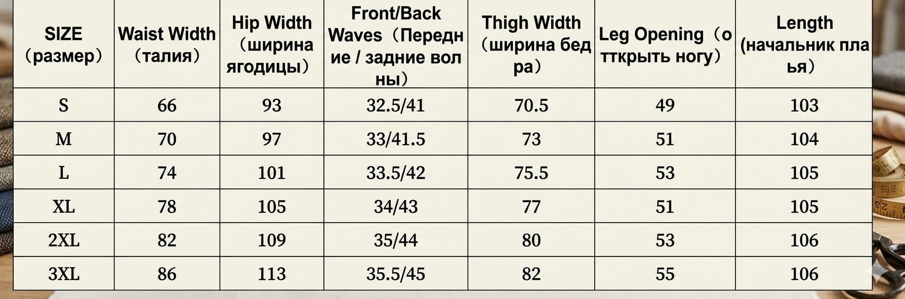 Summer Wide Leg Pleated Pants for Women - High Waist Casual Flowy Trousers, Breathable Office Wear, Stylish Straight Full-Length Pant 2026